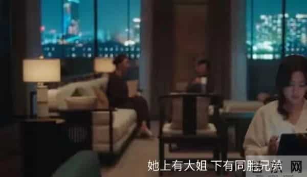 《四喜》直到许知夏2次算计沈明珠，才懂何丽华为何看不上这一家