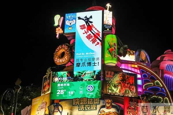 《疯狂动物城2》在上海迪士尼全球首映，乐园同步上新，带来三项“全球首发”