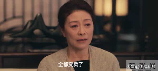 《四喜》冯志为何没给于虹、冯小奇留遗产？对沈明珠的算计太狠了