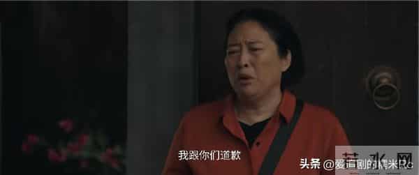 四喜：冯美奇万万没想到，冯志给她10万元充业绩，反而害了她自己