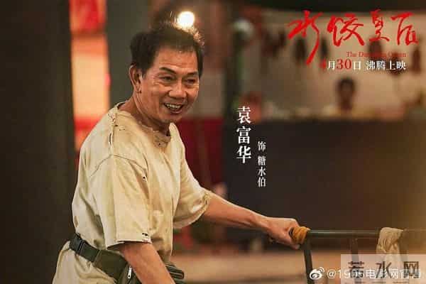 金鸡奖揭晓：易烊千玺击败黄晓明、朱一龙、刘昊然获最佳男主角