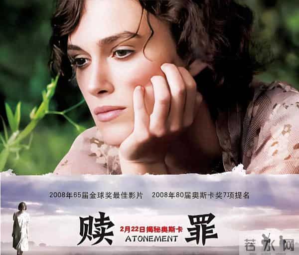 口碑炸裂三部R级佳作，剧情虐心指数拉满