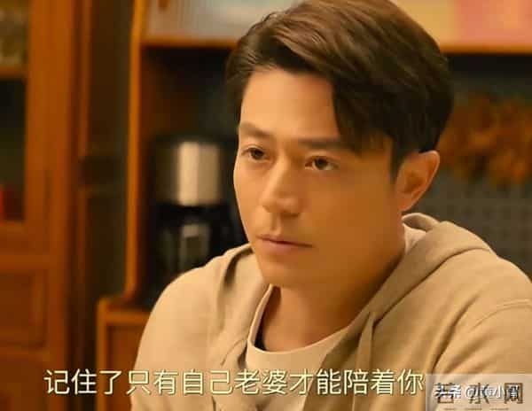 霍建华新剧《他为什么依然单身》,梦回《武十郎》李亚寿,太搞笑