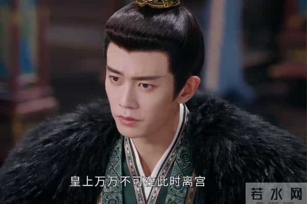 《凤凰台上》太伤智商了，凌苍苍送人头，抢粮草皇后非去不可吗？