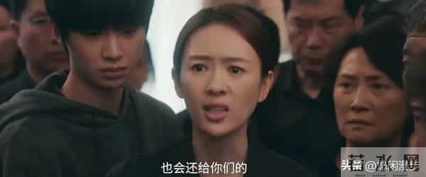 《四喜》沈明珠的爆发，全靠许知夏“傻气”付出，50万救命钱逆袭