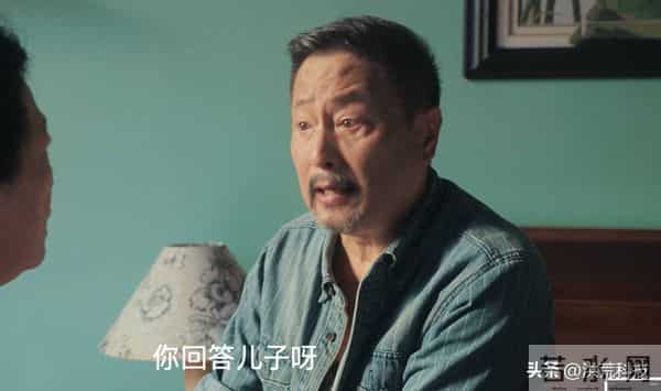 《四喜》许大成、冯志真面目曝光,才知,明珠过户房子,救了冯家