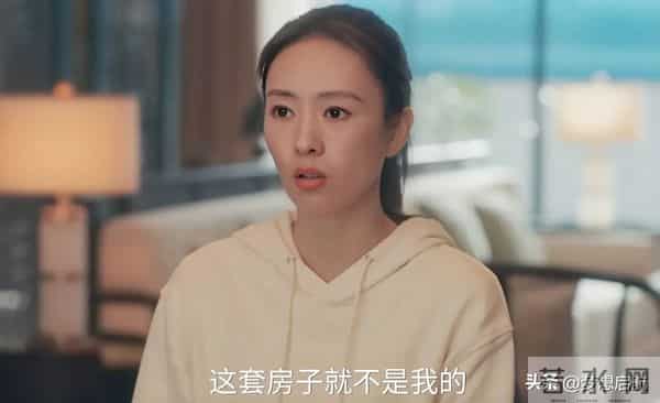 《四喜》奇葩母女败光家产，闺蜜神助攻沈明珠，守住孩子亿万家产