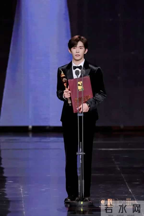曾在温江拍摄！易烊千玺凭《小小的我》获金鸡奖影帝