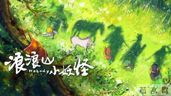 中国动画正卷起全球风浪