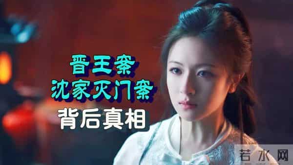 近3年古装探案剧排名,《唐诡3》第4,《莲花楼》第3,第1封神