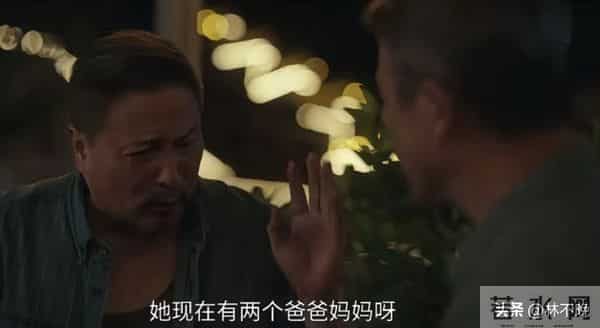 《四喜》直到何丽华突然病危，沈明珠怀孕跑医院，才知许家最给力