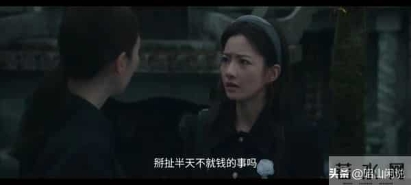 四喜-何丽华病危，冯美奇怀孕，才知冯志留下保命符，不是沈明珠