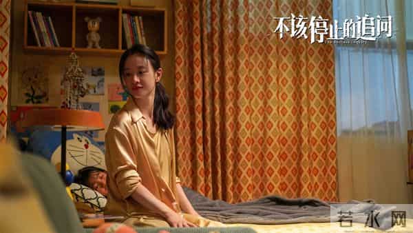 电影《不该停止的追问》曝海报 揭露侵害叩问真相