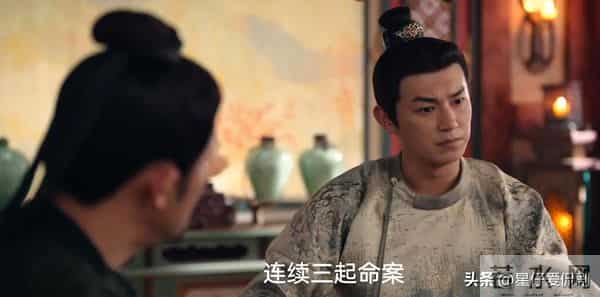 唐诡3：去天尺五单元，韦氏残部祸乱长安，长公主下线时间不远了