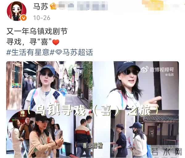 明明都是演“八仙”，以前的八仙一眼区分，现在的八仙全靠“猜”