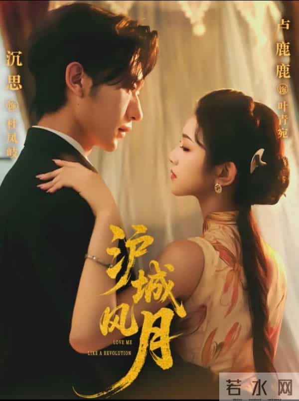 谁还没被沉思的短剧戳中！从青梅竹马到温柔霸总，部部上头