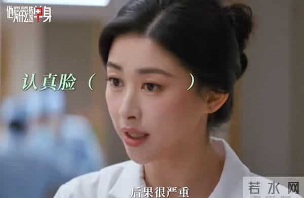 谁能想到，2025年的都市剧市场，终于杀出一匹“黑马”！