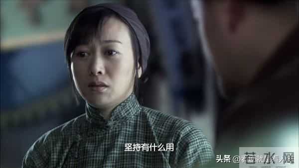 《风筝》延娥悲剧：被延安照亮的中统特工，为何无法转身？