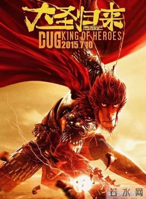 朋友说感觉现在的电影没有以前精彩了，电影的出路在哪里？