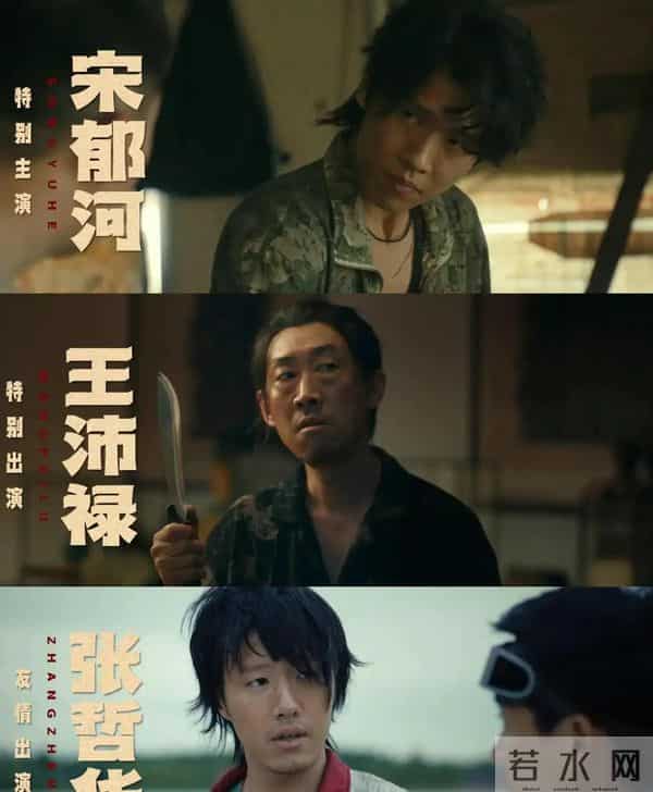 今晚开始！又5部悬疑大剧来袭, 成毅 迪丽热巴 王晓主演, 值得期待