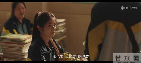 《四喜》沈明珠被丁虹赖上也不懂,同情何丽华救了陆冰,害惨知夏