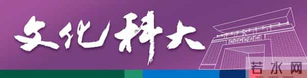 热血来袭!电影《李子洲》首映式即将登陆国防科大!
