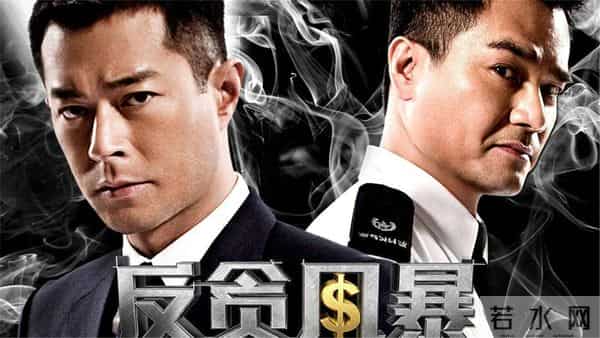 票房榜首才1亿！港片为何再难出经典？今年许绍雄等10位港星离世