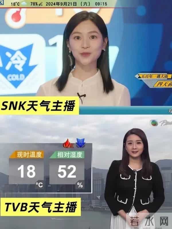 《新闻女王2》遭质疑！前TVB主播批剧情离地，萧定一称浪费好演员
