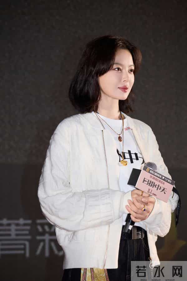 意难平！辛芷蕾冲百花奖或失败，《日掛中天》因观影未达到人次