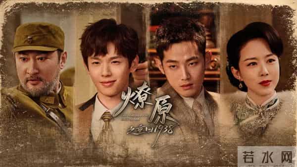 短剧100问 - 抗战题材微短剧掀观看热潮，如何以小体量激活新表达？