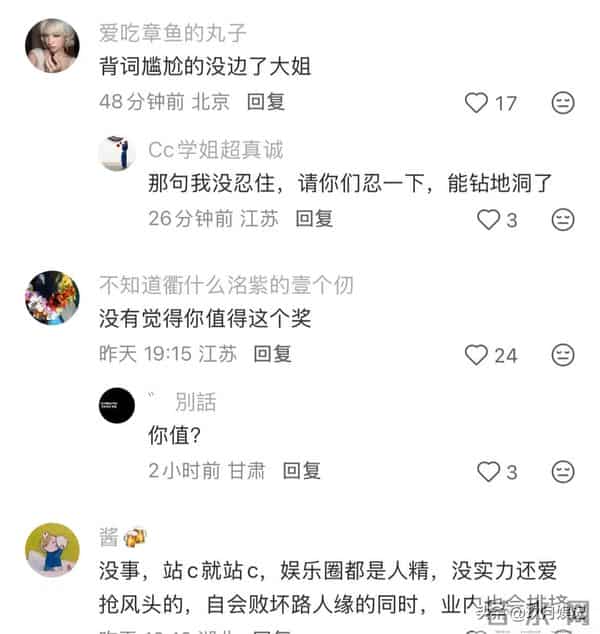 张艺谋没说谎，被说“不合群”的导演饺子，才是真正的“聪明人”