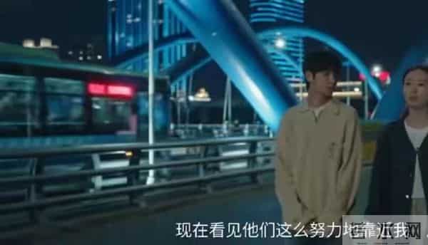 《四喜》直到许知夏2次算计沈明珠，才懂何丽华为何看不上这一家