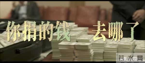 四大影帝同台飙戏，关键这片尺度这么大竟然能过审，太令人惊讶了