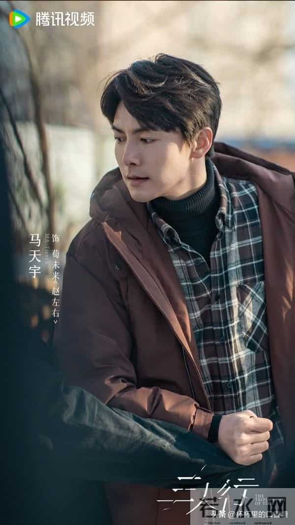 评分榜TOP10！《水龙吟》5.7分，《暗河传》第三，冠军错过很可惜