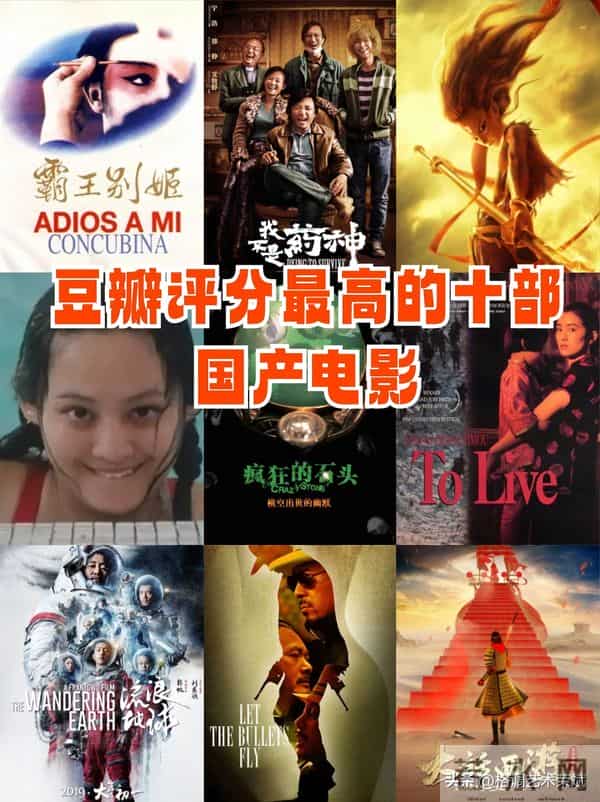 朋友说感觉现在的电影没有以前精彩了，电影的出路在哪里？