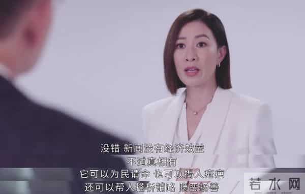高水准！直到看了《新闻女王》，才知道成年人看的剧是这样的