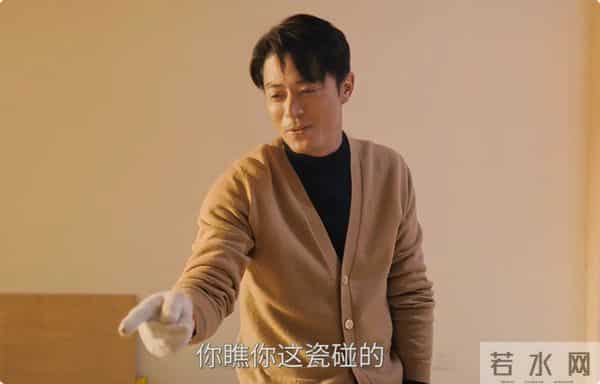 《他为什么依然单身》爆笑开播！霍建华冻龄，朱珠勾人，刘佳稳健