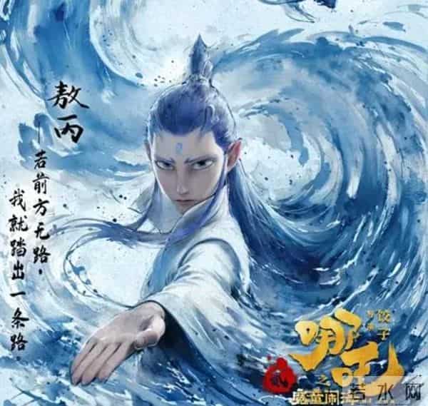 难怪饺子缺席金鸡！官媒暴露2大细节，《哪吒2》破154亿只是开始