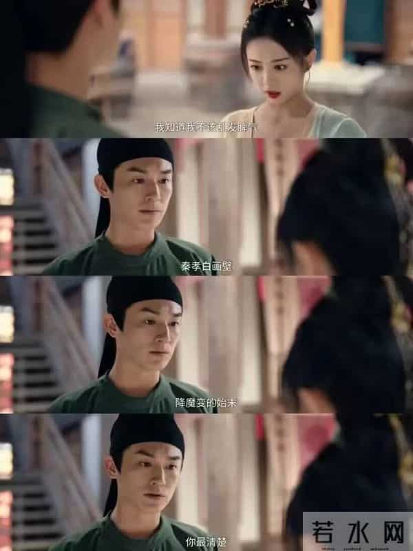 《唐诡3》：95%的人，都严重低估了裴喜君！