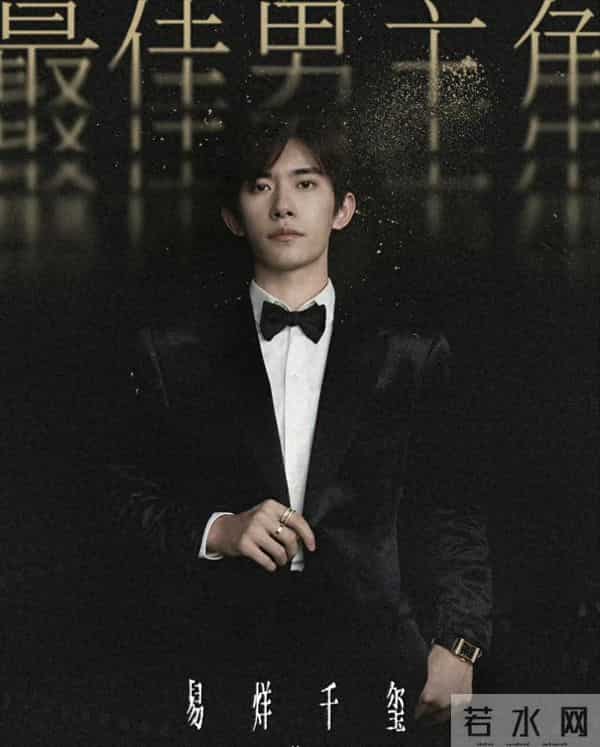 宋佳获金鸡影后仅两天,令人厌恶的一幕发生,张小斐周冬雨被牵连