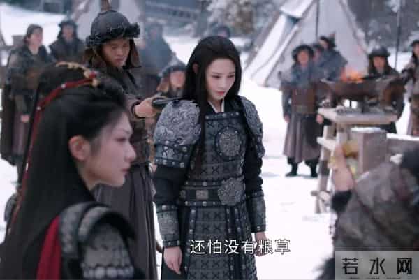 《凤凰台上》太伤智商了，凌苍苍送人头，抢粮草皇后非去不可吗？