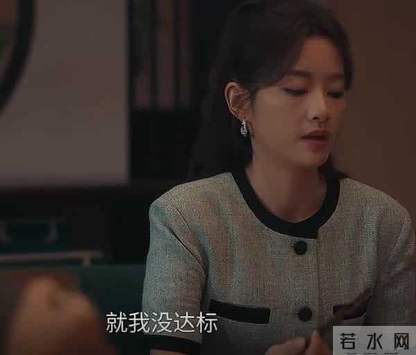 《四喜》何丽华做梦没想到，冯家破产小三上门，沈明珠成救命稻草