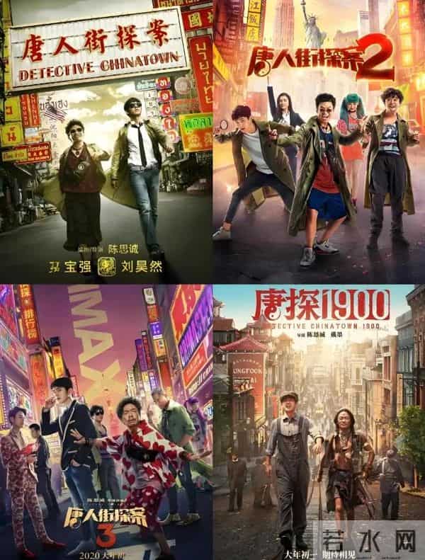 陈思诚获金鸡奖最佳导演,这让人看到了中国电影工业化的无限可能