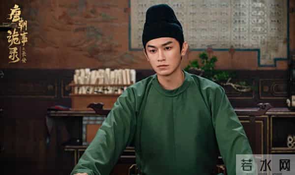 《唐诡3》新案又砸新彩蛋:不止怪兽,中医秘方个个有来头