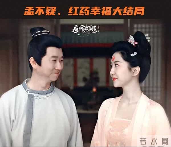 原来他们是夫妻，《唐朝诡事录3》他撞脸林峰，二婚老婆是超模