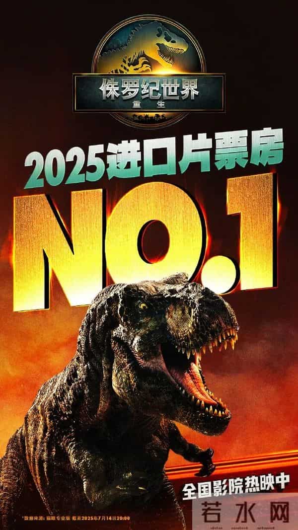 《鬼灭之刃》票房暴跌惨遭抵制！多部日本电影连夜跑路