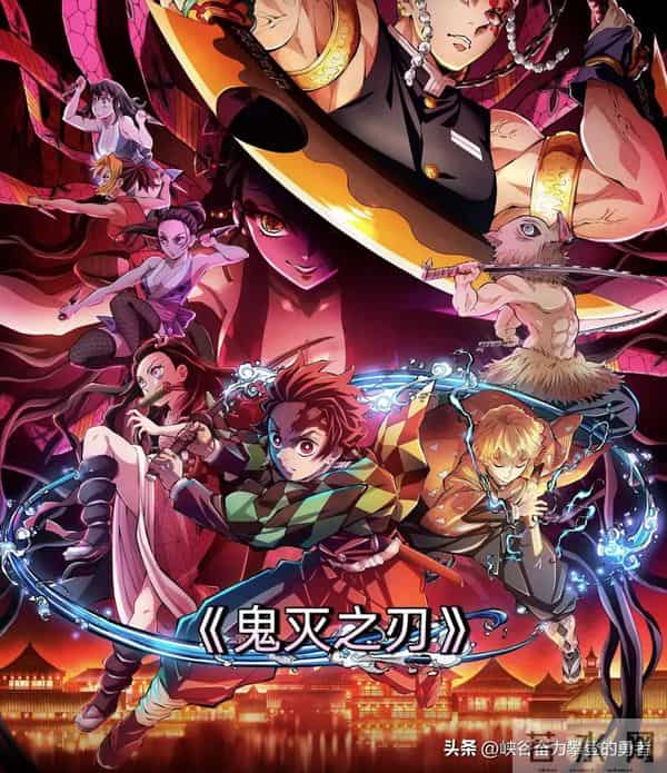 日本影片撤档：几部电影，影响不了什么，不踩红线的热爱才体面！