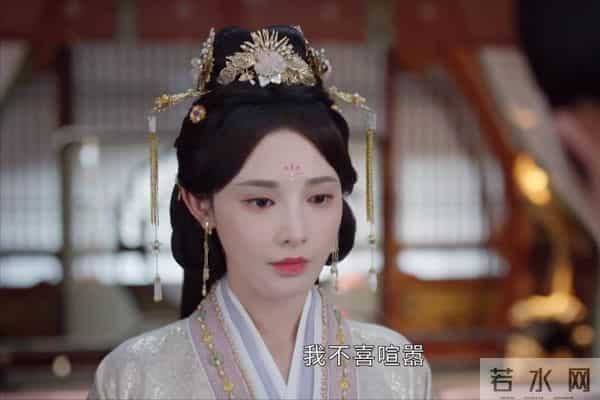 《凤凰台上》凌苍苍留血书分别萧焕，比“辰此一生”还虐心。