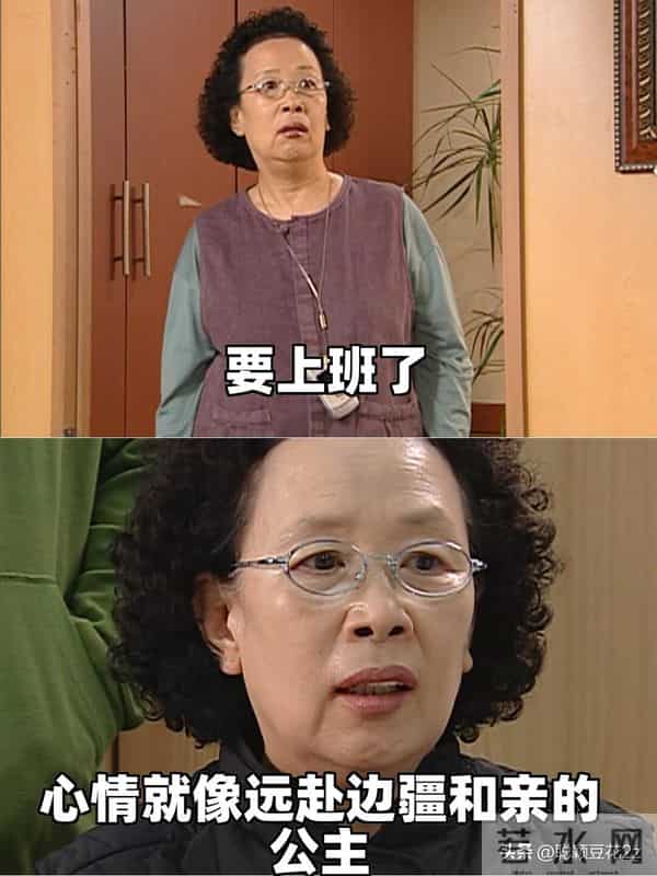 罗文姬这女人皮到没边的搞笑句子