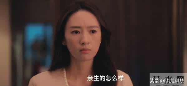 《四喜》直到何丽华怒斥沈明珠“有毒”,才知,最狠的人是岳秀娥